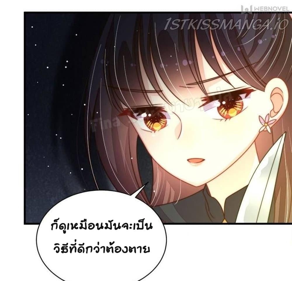 Manga-lc-com อ่านมังงะ อ่านการ์ตูน ออนไลน์ ฟรี MarshalIsJeal ตอนที่ 1 2 3 4 5 6 7 8 9 10 11 12 13 14 ฟรี ไม่มีโฆษณา Manga-lc - อ่าน มังงะ อ่าน การ์ตูน ออนไลน์ อ่านมังงะ ฟรี
