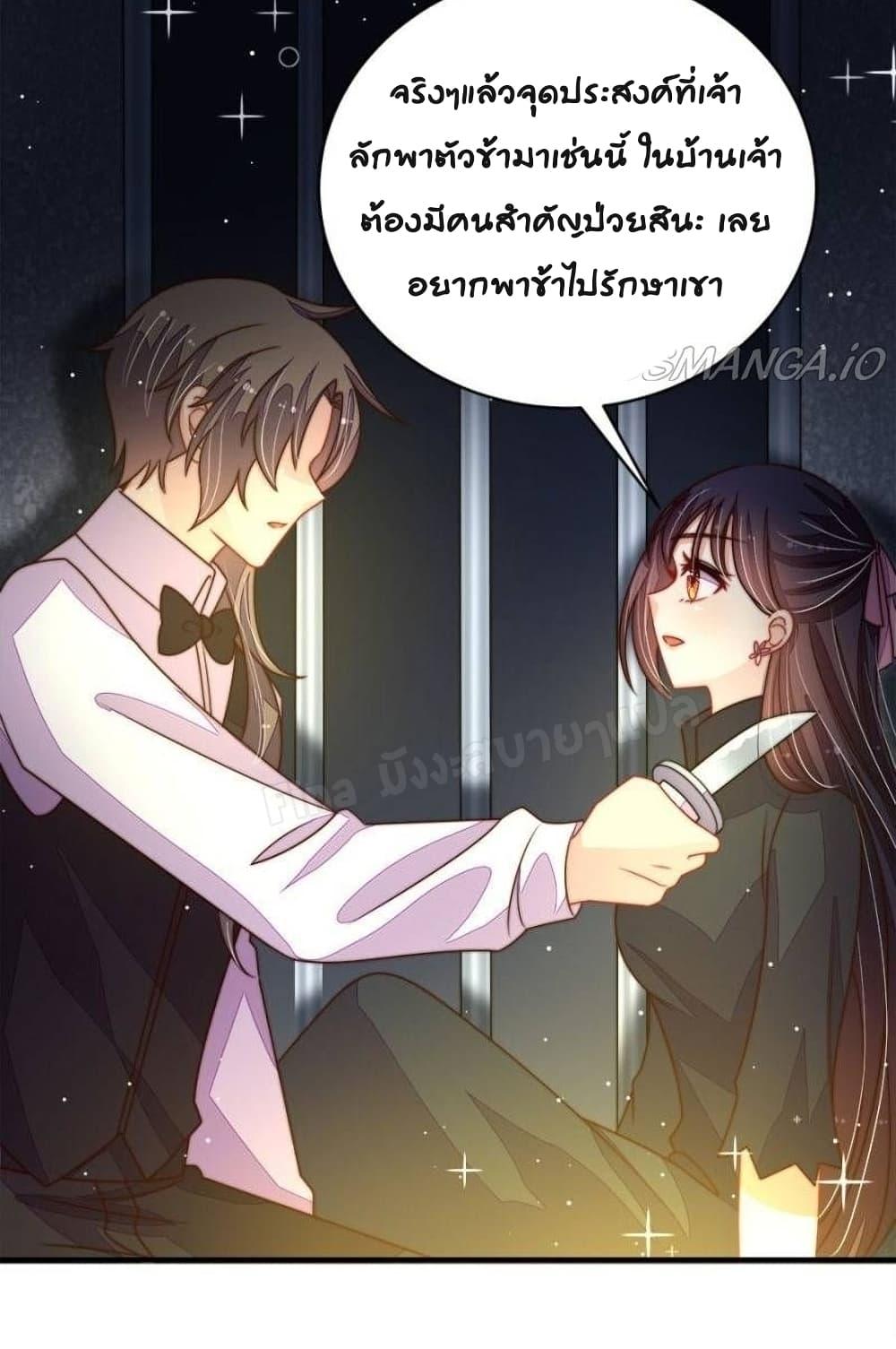 Manga-lc-com อ่านมังงะ อ่านการ์ตูน ออนไลน์ ฟรี MarshalIsJeal ตอนที่ 1 2 3 4 5 6 7 8 9 10 11 12 13 14 ฟรี ไม่มีโฆษณา Manga-lc - อ่าน มังงะ อ่าน การ์ตูน ออนไลน์ อ่านมังงะ ฟรี