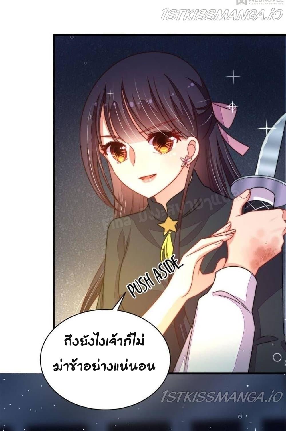 Manga-lc-com อ่านมังงะ อ่านการ์ตูน ออนไลน์ ฟรี MarshalIsJeal ตอนที่ 1 2 3 4 5 6 7 8 9 10 11 12 13 14 ฟรี ไม่มีโฆษณา Manga-lc - อ่าน มังงะ อ่าน การ์ตูน ออนไลน์ อ่านมังงะ ฟรี