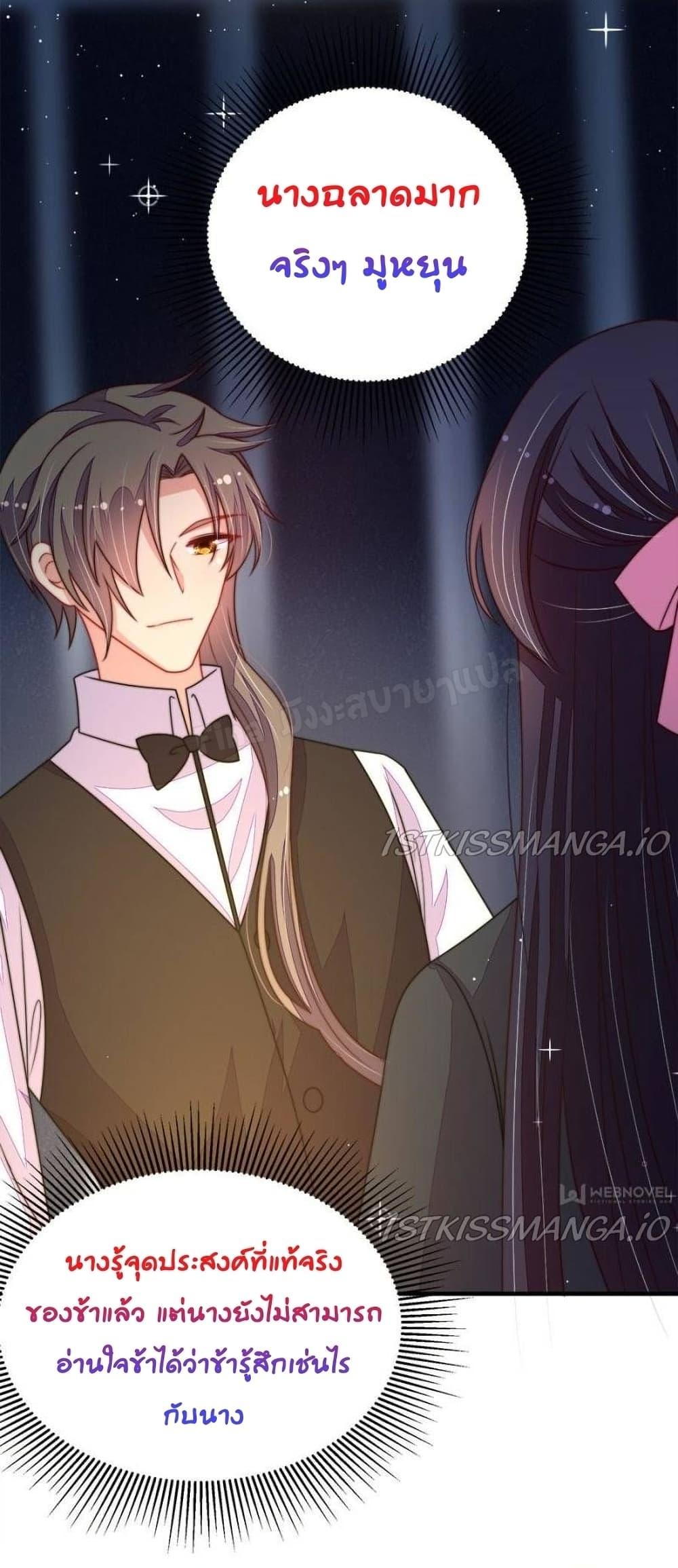 Manga-lc-com อ่านมังงะ อ่านการ์ตูน ออนไลน์ ฟรี MarshalIsJeal ตอนที่ 1 2 3 4 5 6 7 8 9 10 11 12 13 14 ฟรี ไม่มีโฆษณา Manga-lc - อ่าน มังงะ อ่าน การ์ตูน ออนไลน์ อ่านมังงะ ฟรี