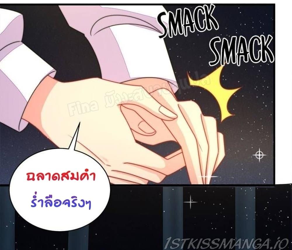 Manga-lc-com อ่านมังงะ อ่านการ์ตูน ออนไลน์ ฟรี MarshalIsJeal ตอนที่ 1 2 3 4 5 6 7 8 9 10 11 12 13 14 ฟรี ไม่มีโฆษณา Manga-lc - อ่าน มังงะ อ่าน การ์ตูน ออนไลน์ อ่านมังงะ ฟรี