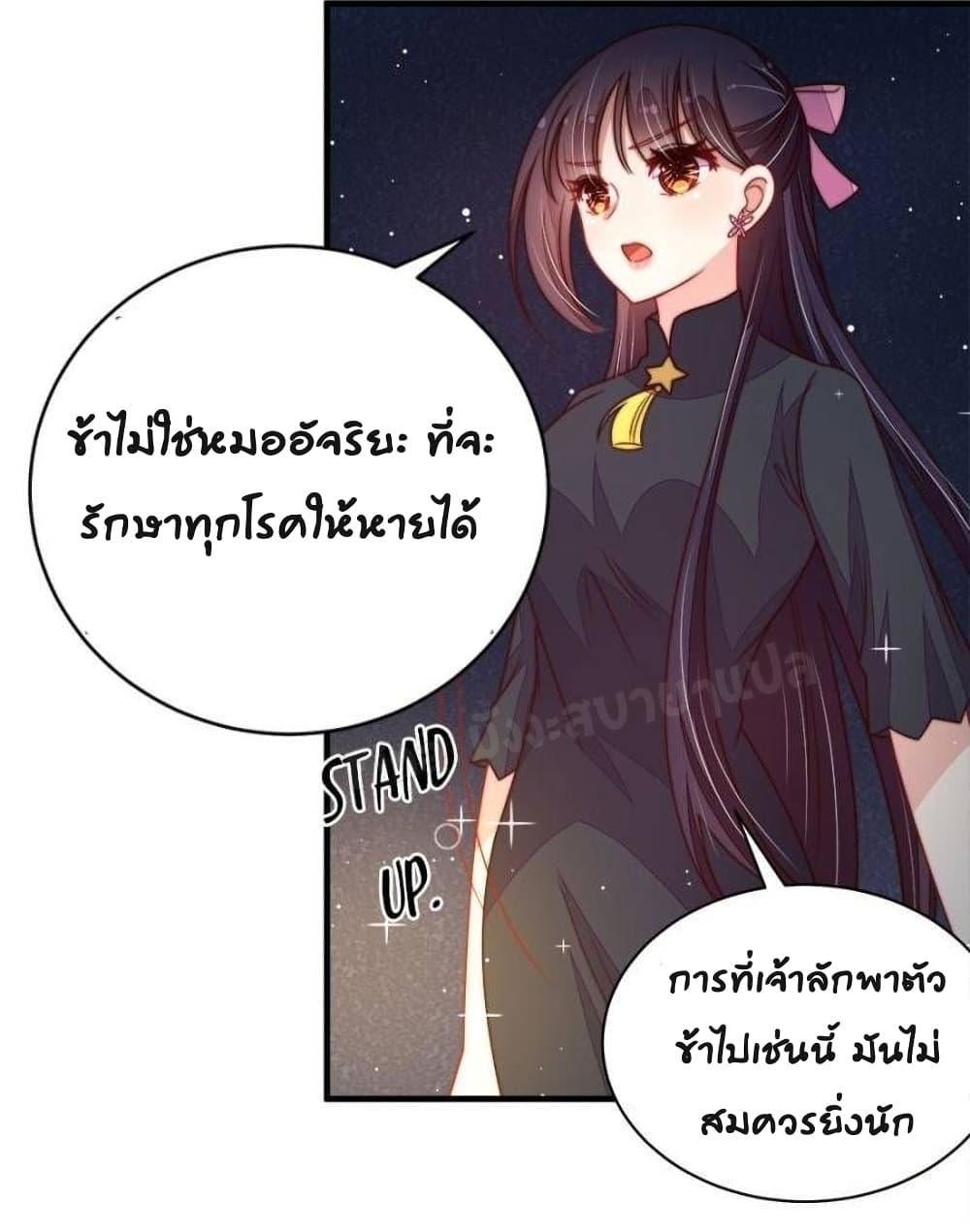 Manga-lc-com อ่านมังงะ อ่านการ์ตูน ออนไลน์ ฟรี MarshalIsJeal ตอนที่ 1 2 3 4 5 6 7 8 9 10 11 12 13 14 ฟรี ไม่มีโฆษณา Manga-lc - อ่าน มังงะ อ่าน การ์ตูน ออนไลน์ อ่านมังงะ ฟรี
