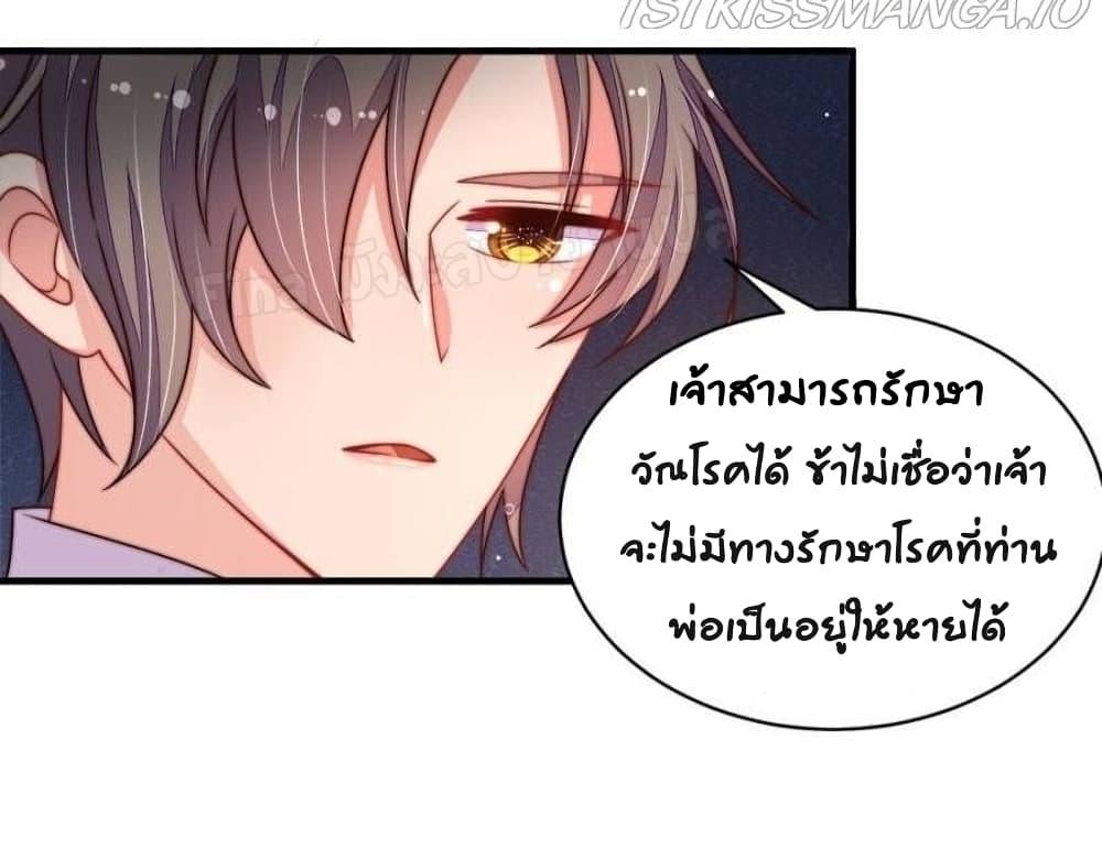 Manga-lc-com อ่านมังงะ อ่านการ์ตูน ออนไลน์ ฟรี MarshalIsJeal ตอนที่ 1 2 3 4 5 6 7 8 9 10 11 12 13 14 ฟรี ไม่มีโฆษณา Manga-lc - อ่าน มังงะ อ่าน การ์ตูน ออนไลน์ อ่านมังงะ ฟรี