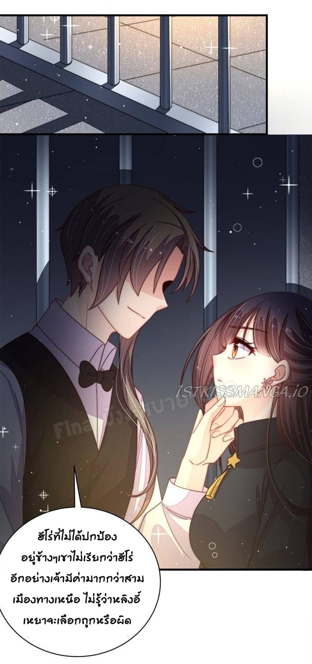 Manga-lc-com อ่านมังงะ อ่านการ์ตูน ออนไลน์ ฟรี MarshalIsJeal ตอนที่ 1 2 3 4 5 6 7 8 9 10 11 12 13 14 ฟรี ไม่มีโฆษณา Manga-lc - อ่าน มังงะ อ่าน การ์ตูน ออนไลน์ อ่านมังงะ ฟรี