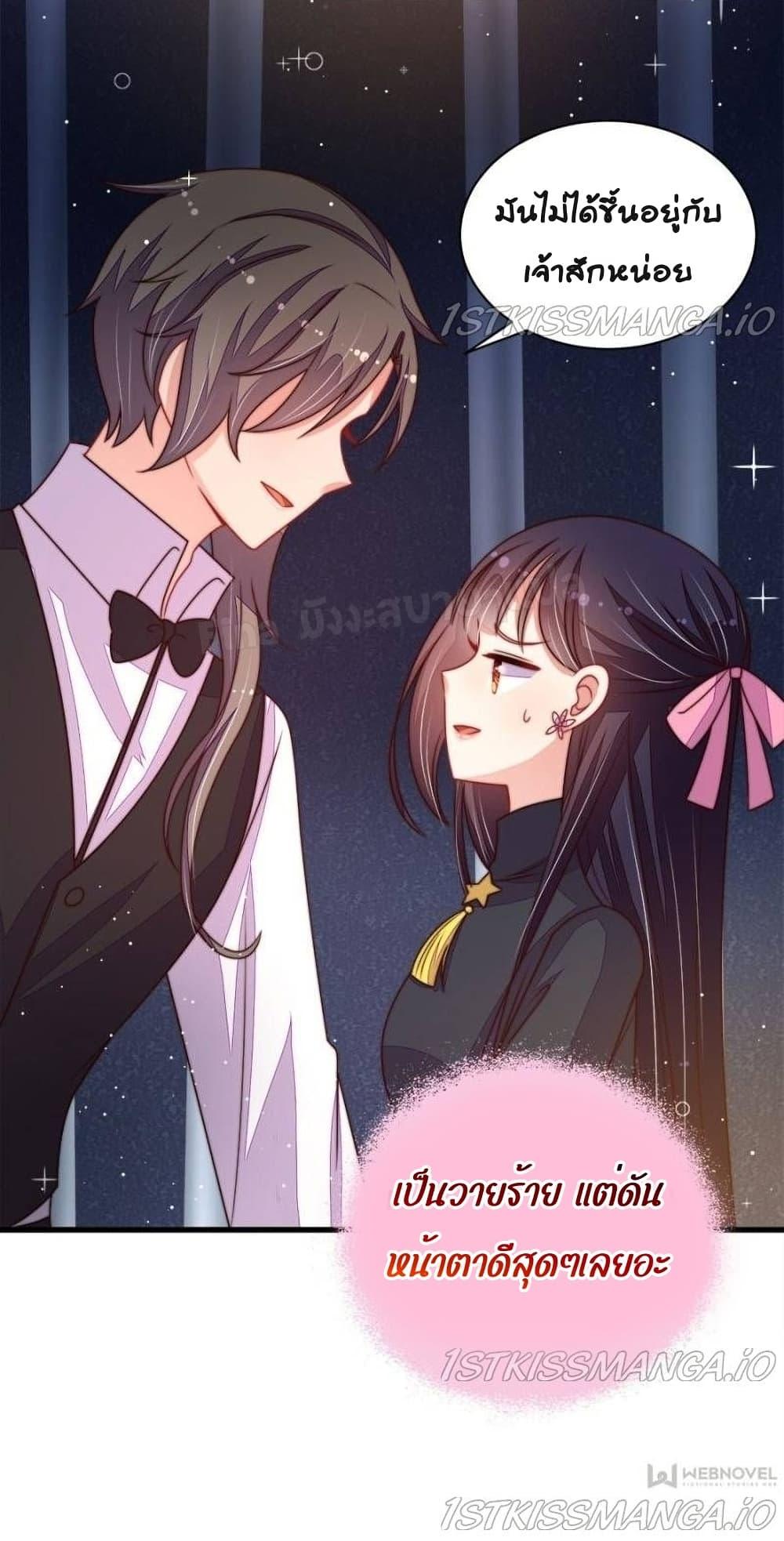 Manga-lc-com อ่านมังงะ อ่านการ์ตูน ออนไลน์ ฟรี MarshalIsJeal ตอนที่ 1 2 3 4 5 6 7 8 9 10 11 12 13 14 ฟรี ไม่มีโฆษณา Manga-lc - อ่าน มังงะ อ่าน การ์ตูน ออนไลน์ อ่านมังงะ ฟรี