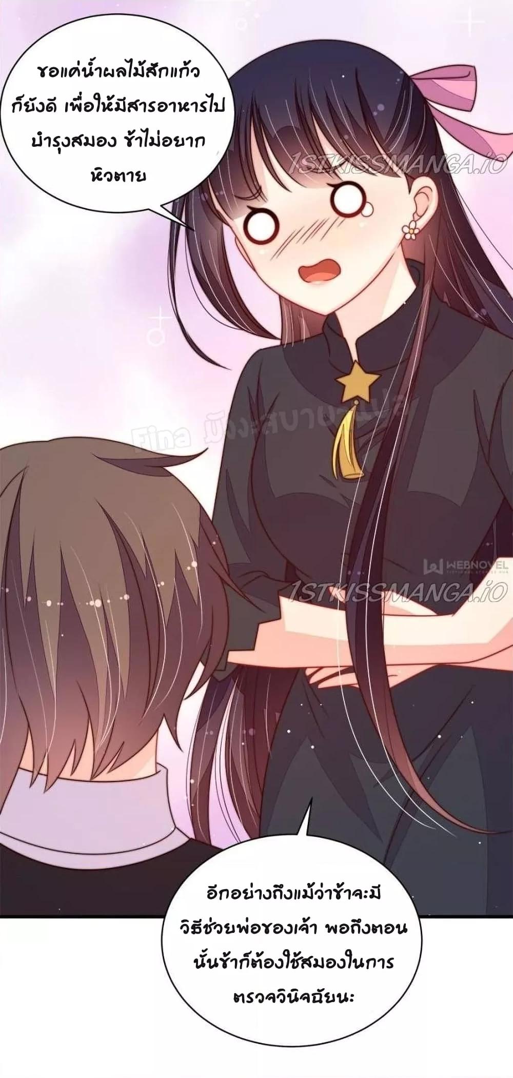 Manga-lc-com อ่านมังงะ อ่านการ์ตูน ออนไลน์ ฟรี MarshalIsJeal ตอนที่ 1 2 3 4 5 6 7 8 9 10 11 12 13 14 ฟรี ไม่มีโฆษณา Manga-lc - อ่าน มังงะ อ่าน การ์ตูน ออนไลน์ อ่านมังงะ ฟรี