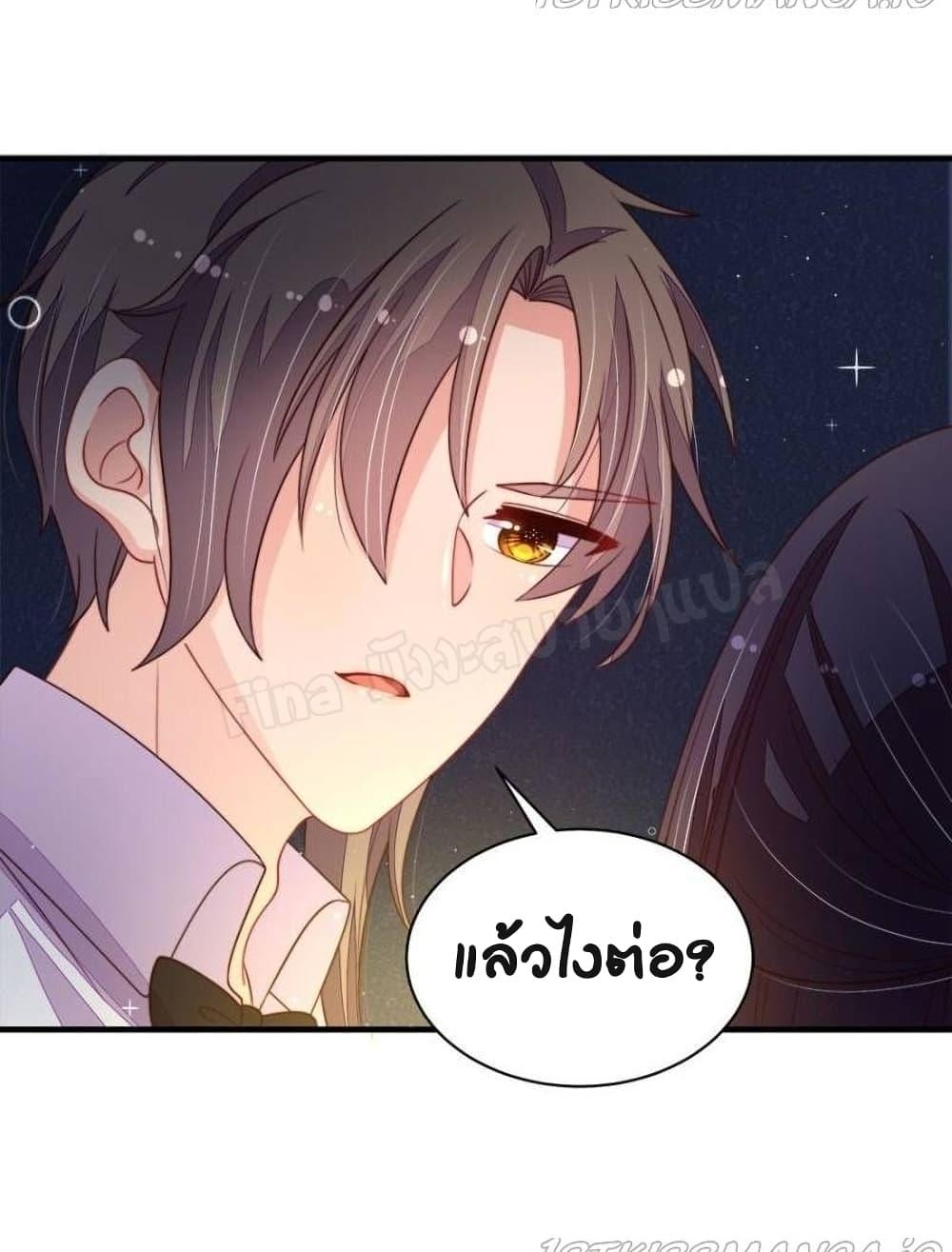 Manga-lc-com อ่านมังงะ อ่านการ์ตูน ออนไลน์ ฟรี MarshalIsJeal ตอนที่ 1 2 3 4 5 6 7 8 9 10 11 12 13 14 ฟรี ไม่มีโฆษณา Manga-lc - อ่าน มังงะ อ่าน การ์ตูน ออนไลน์ อ่านมังงะ ฟรี