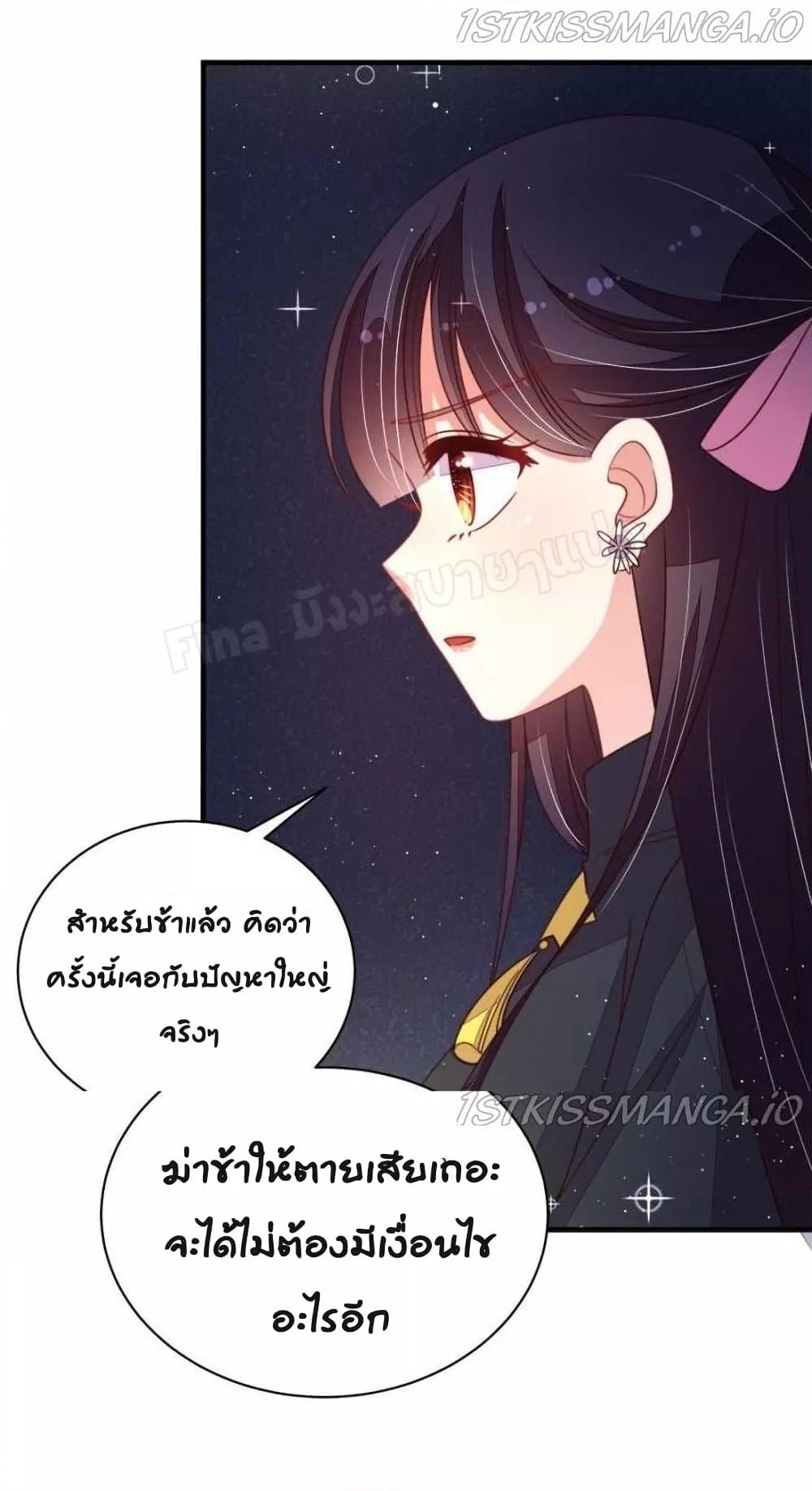Manga-lc-com อ่านมังงะ อ่านการ์ตูน ออนไลน์ ฟรี MarshalIsJeal ตอนที่ 1 2 3 4 5 6 7 8 9 10 11 12 13 14 ฟรี ไม่มีโฆษณา Manga-lc - อ่าน มังงะ อ่าน การ์ตูน ออนไลน์ อ่านมังงะ ฟรี