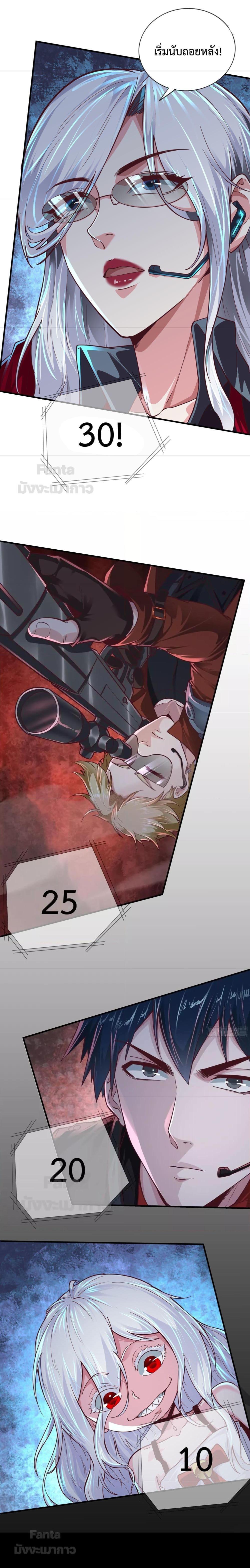 Manga-lc-com อ่านมังงะ อ่านการ์ตูน ออนไลน์ ฟรี Start Of The Red Moon ตอนที่ 1 2 3 4 5 6 7 8 9 10 11 12 13 14 ฟรี ไม่มีโฆษณา Manga-lc - อ่าน มังงะ อ่าน การ์ตูน ออนไลน์ อ่านมังงะ ฟรี