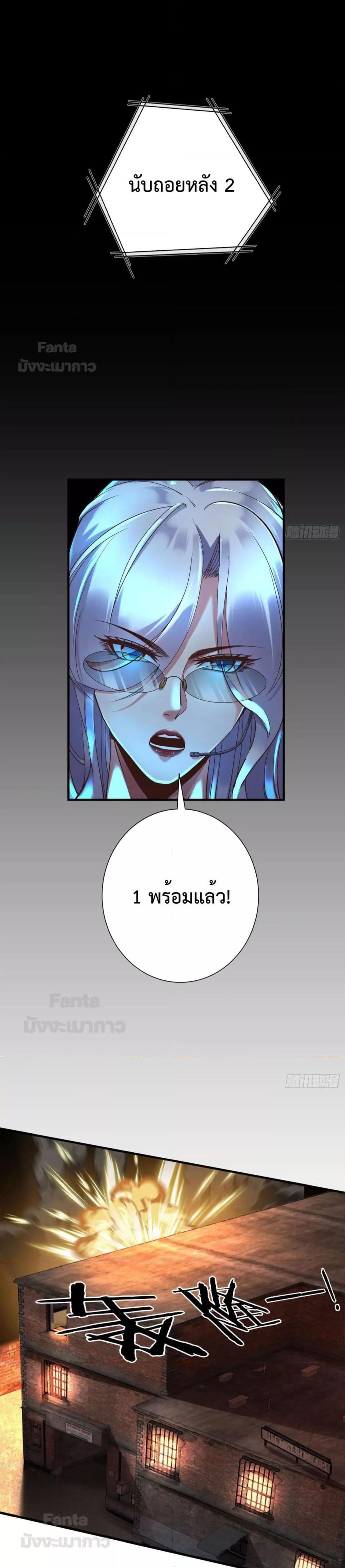 Manga-lc-com อ่านมังงะ อ่านการ์ตูน ออนไลน์ ฟรี Start Of The Red Moon ตอนที่ 1 2 3 4 5 6 7 8 9 10 11 12 13 14 ฟรี ไม่มีโฆษณา Manga-lc - อ่าน มังงะ อ่าน การ์ตูน ออนไลน์ อ่านมังงะ ฟรี