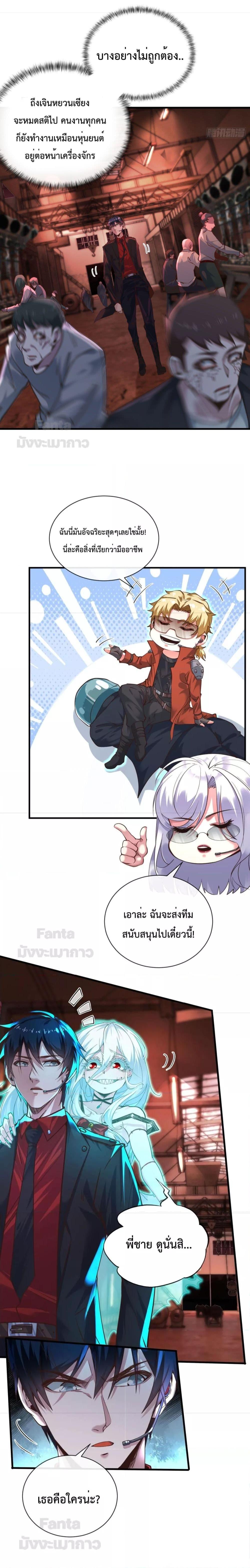 Manga-lc-com อ่านมังงะ อ่านการ์ตูน ออนไลน์ ฟรี Start Of The Red Moon ตอนที่ 1 2 3 4 5 6 7 8 9 10 11 12 13 14 ฟรี ไม่มีโฆษณา Manga-lc - อ่าน มังงะ อ่าน การ์ตูน ออนไลน์ อ่านมังงะ ฟรี