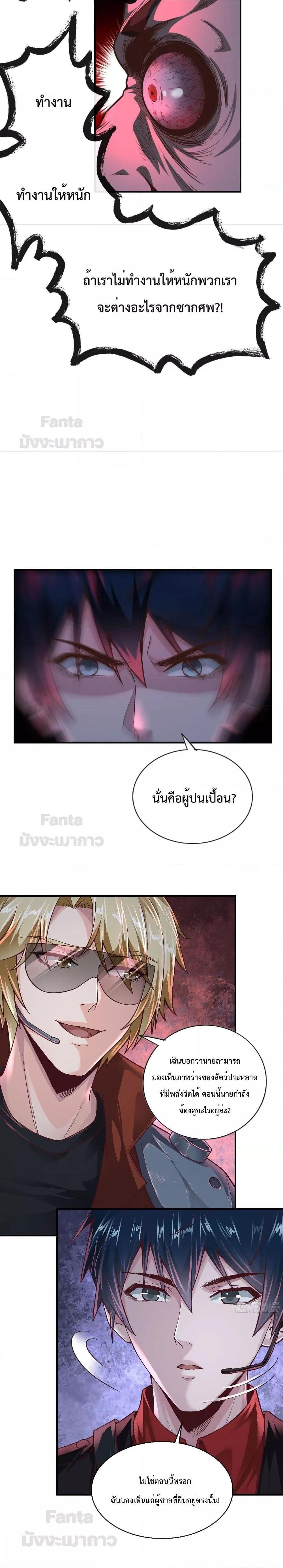 Manga-lc-com อ่านมังงะ อ่านการ์ตูน ออนไลน์ ฟรี Start Of The Red Moon ตอนที่ 1 2 3 4 5 6 7 8 9 10 11 12 13 14 ฟรี ไม่มีโฆษณา Manga-lc - อ่าน มังงะ อ่าน การ์ตูน ออนไลน์ อ่านมังงะ ฟรี