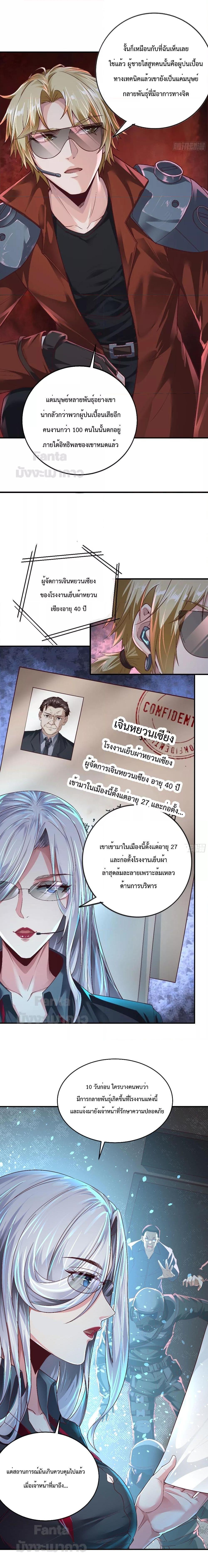 Manga-lc-com อ่านมังงะ อ่านการ์ตูน ออนไลน์ ฟรี Start Of The Red Moon ตอนที่ 1 2 3 4 5 6 7 8 9 10 11 12 13 14 ฟรี ไม่มีโฆษณา Manga-lc - อ่าน มังงะ อ่าน การ์ตูน ออนไลน์ อ่านมังงะ ฟรี