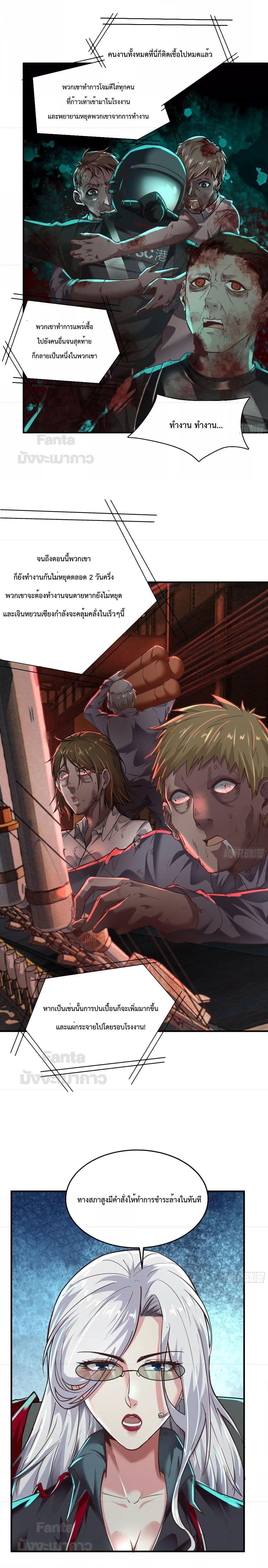 Manga-lc-com อ่านมังงะ อ่านการ์ตูน ออนไลน์ ฟรี Start Of The Red Moon ตอนที่ 1 2 3 4 5 6 7 8 9 10 11 12 13 14 ฟรี ไม่มีโฆษณา Manga-lc - อ่าน มังงะ อ่าน การ์ตูน ออนไลน์ อ่านมังงะ ฟรี