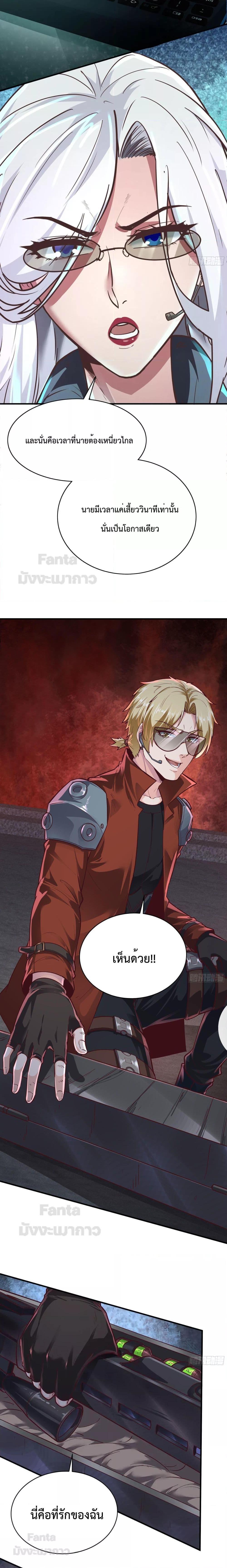 Manga-lc-com อ่านมังงะ อ่านการ์ตูน ออนไลน์ ฟรี Start Of The Red Moon ตอนที่ 1 2 3 4 5 6 7 8 9 10 11 12 13 14 ฟรี ไม่มีโฆษณา Manga-lc - อ่าน มังงะ อ่าน การ์ตูน ออนไลน์ อ่านมังงะ ฟรี