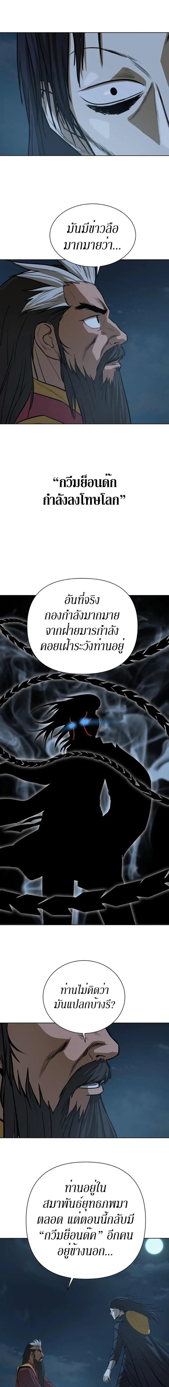 Manga-lc-com อ่านมังงะ อ่านการ์ตูน ออนไลน์ ฟรี Weak Teacher ตอนที่ 1 2 3 4 5 6 7 8 9 10 11 12 13 14 ฟรี ไม่มีโฆษณา Manga-lc - อ่าน มังงะ อ่าน การ์ตูน ออนไลน์ อ่านมังงะ ฟรี