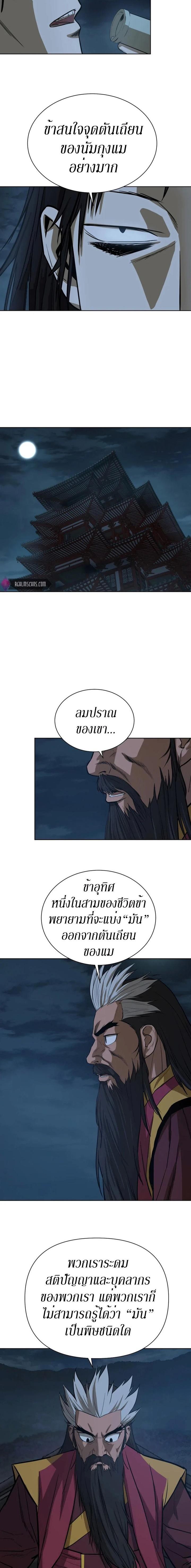 Manga-lc-com อ่านมังงะ อ่านการ์ตูน ออนไลน์ ฟรี Weak Teacher ตอนที่ 1 2 3 4 5 6 7 8 9 10 11 12 13 14 ฟรี ไม่มีโฆษณา Manga-lc - อ่าน มังงะ อ่าน การ์ตูน ออนไลน์ อ่านมังงะ ฟรี