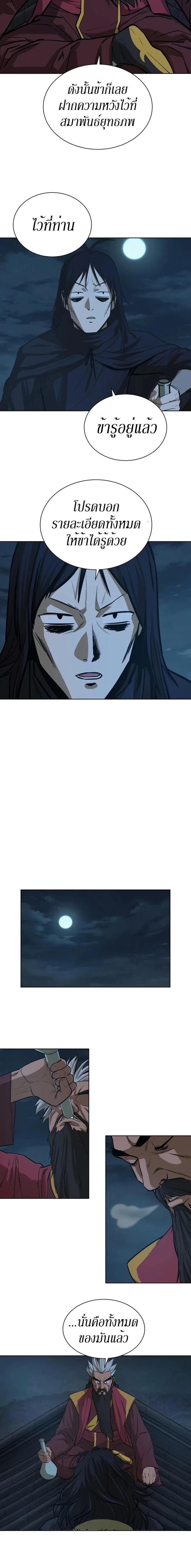 Manga-lc-com อ่านมังงะ อ่านการ์ตูน ออนไลน์ ฟรี Weak Teacher ตอนที่ 1 2 3 4 5 6 7 8 9 10 11 12 13 14 ฟรี ไม่มีโฆษณา Manga-lc - อ่าน มังงะ อ่าน การ์ตูน ออนไลน์ อ่านมังงะ ฟรี