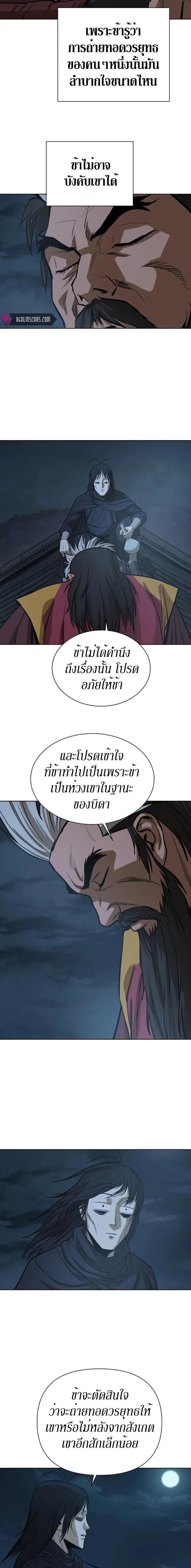 Manga-lc-com อ่านมังงะ อ่านการ์ตูน ออนไลน์ ฟรี Weak Teacher ตอนที่ 1 2 3 4 5 6 7 8 9 10 11 12 13 14 ฟรี ไม่มีโฆษณา Manga-lc - อ่าน มังงะ อ่าน การ์ตูน ออนไลน์ อ่านมังงะ ฟรี