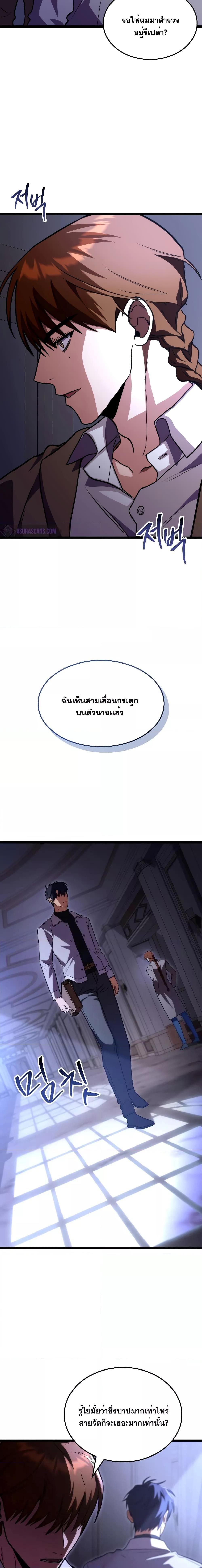 Manga-lc-com อ่านมังงะ อ่านการ์ตูน ออนไลน์ ฟรี F-ClassDestiny ตอนที่ 1 2 3 4 5 6 7 8 9 10 11 12 13 14 ฟรี ไม่มีโฆษณา Manga-lc - อ่าน มังงะ อ่าน การ์ตูน ออนไลน์ อ่านมังงะ ฟรี