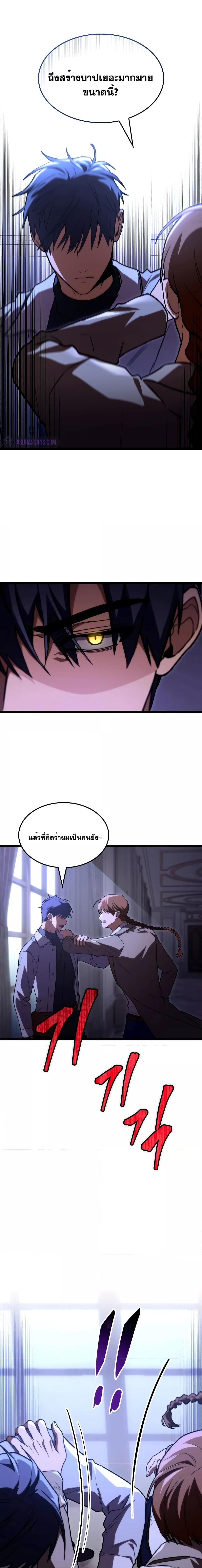 Manga-lc-com อ่านมังงะ อ่านการ์ตูน ออนไลน์ ฟรี F-ClassDestiny ตอนที่ 1 2 3 4 5 6 7 8 9 10 11 12 13 14 ฟรี ไม่มีโฆษณา Manga-lc - อ่าน มังงะ อ่าน การ์ตูน ออนไลน์ อ่านมังงะ ฟรี