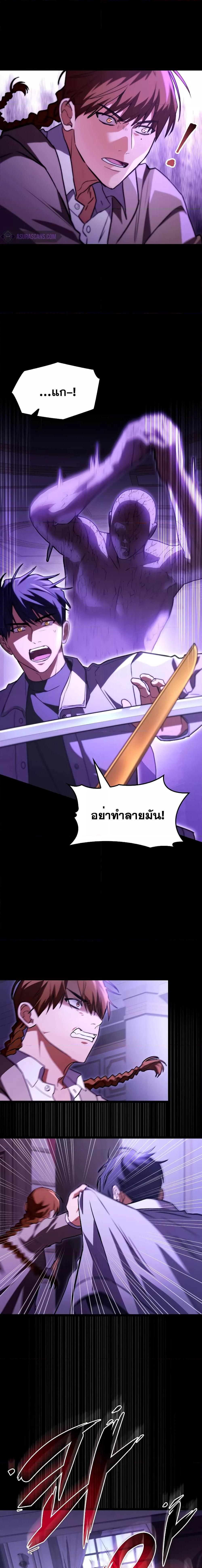 Manga-lc-com อ่านมังงะ อ่านการ์ตูน ออนไลน์ ฟรี F-ClassDestiny ตอนที่ 1 2 3 4 5 6 7 8 9 10 11 12 13 14 ฟรี ไม่มีโฆษณา Manga-lc - อ่าน มังงะ อ่าน การ์ตูน ออนไลน์ อ่านมังงะ ฟรี