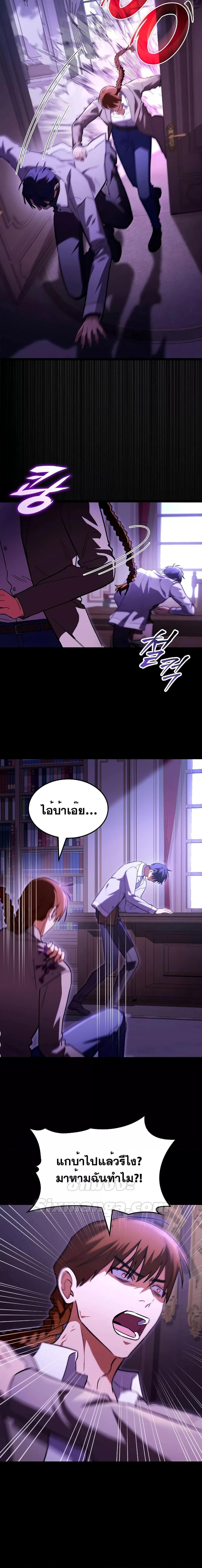 Manga-lc-com อ่านมังงะ อ่านการ์ตูน ออนไลน์ ฟรี F-ClassDestiny ตอนที่ 1 2 3 4 5 6 7 8 9 10 11 12 13 14 ฟรี ไม่มีโฆษณา Manga-lc - อ่าน มังงะ อ่าน การ์ตูน ออนไลน์ อ่านมังงะ ฟรี