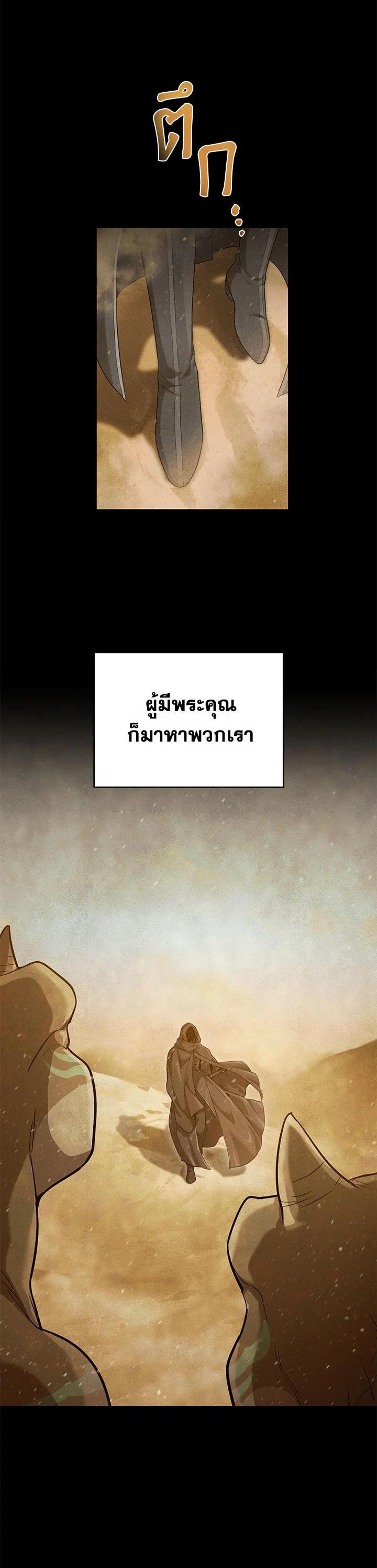 Manga-lc-com อ่านมังงะ อ่านการ์ตูน ออนไลน์ ฟรี How to Live at the Max Level ตอนที่ 1 2 3 4 5 6 7 8 9 10 11 12 13 14 ฟรี ไม่มีโฆษณา Manga-lc - อ่าน มังงะ อ่าน การ์ตูน ออนไลน์ อ่านมังงะ ฟรี