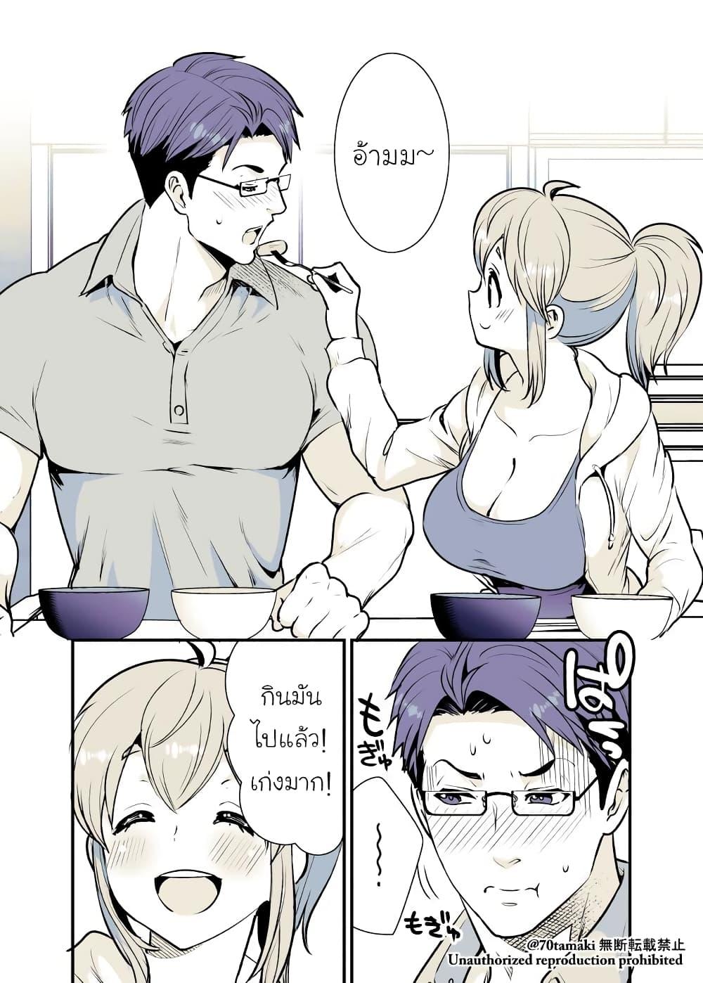 Manga-lc-com อ่านมังงะ อ่านการ์ตูน ออนไลน์ ฟรี Osananajimi ga Hisabisa ni Saikai Shitara Otagai Kyonyuu ni Natteta ตอนที่ 1 2 3 4 5 6 7 8 9 10 11 12 13 14 ฟรี ไม่มีโฆษณา Manga-lc - อ่าน มังงะ อ่าน การ์ตูน ออนไลน์ อ่านมังงะ ฟรี