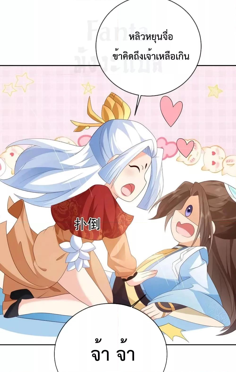 Manga-lc-com อ่านมังงะ อ่านการ์ตูน ออนไลน์ ฟรี Dominate the world of self-cultivation ตอนที่ 1 2 3 4 5 6 7 8 9 10 11 12 13 14 ฟรี ไม่มีโฆษณา Manga-lc - อ่าน มังงะ อ่าน การ์ตูน ออนไลน์ อ่านมังงะ ฟรี