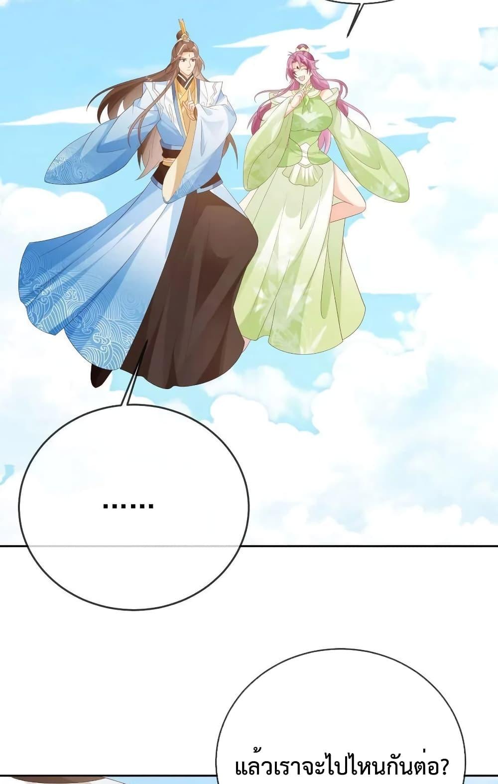 Manga-lc-com อ่านมังงะ อ่านการ์ตูน ออนไลน์ ฟรี Dominate the world of self-cultivation ตอนที่ 1 2 3 4 5 6 7 8 9 10 11 12 13 14 ฟรี ไม่มีโฆษณา Manga-lc - อ่าน มังงะ อ่าน การ์ตูน ออนไลน์ อ่านมังงะ ฟรี