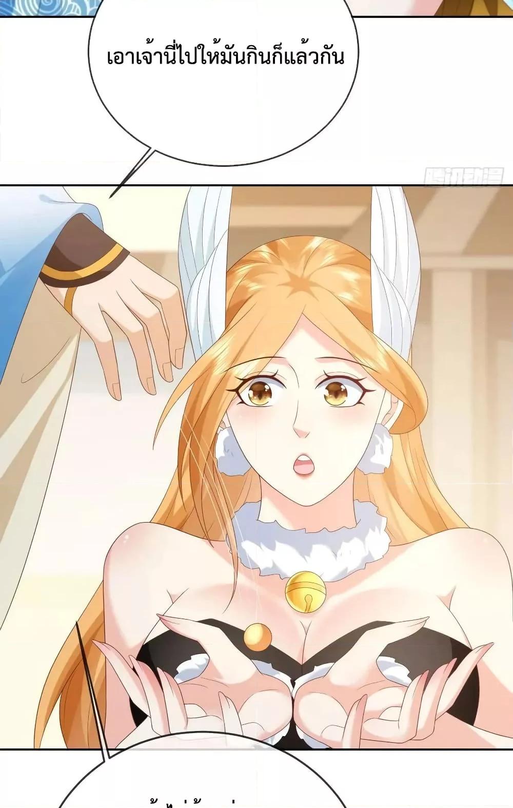 Manga-lc-com อ่านมังงะ อ่านการ์ตูน ออนไลน์ ฟรี Dominate the world of self-cultivation ตอนที่ 1 2 3 4 5 6 7 8 9 10 11 12 13 14 ฟรี ไม่มีโฆษณา Manga-lc - อ่าน มังงะ อ่าน การ์ตูน ออนไลน์ อ่านมังงะ ฟรี
