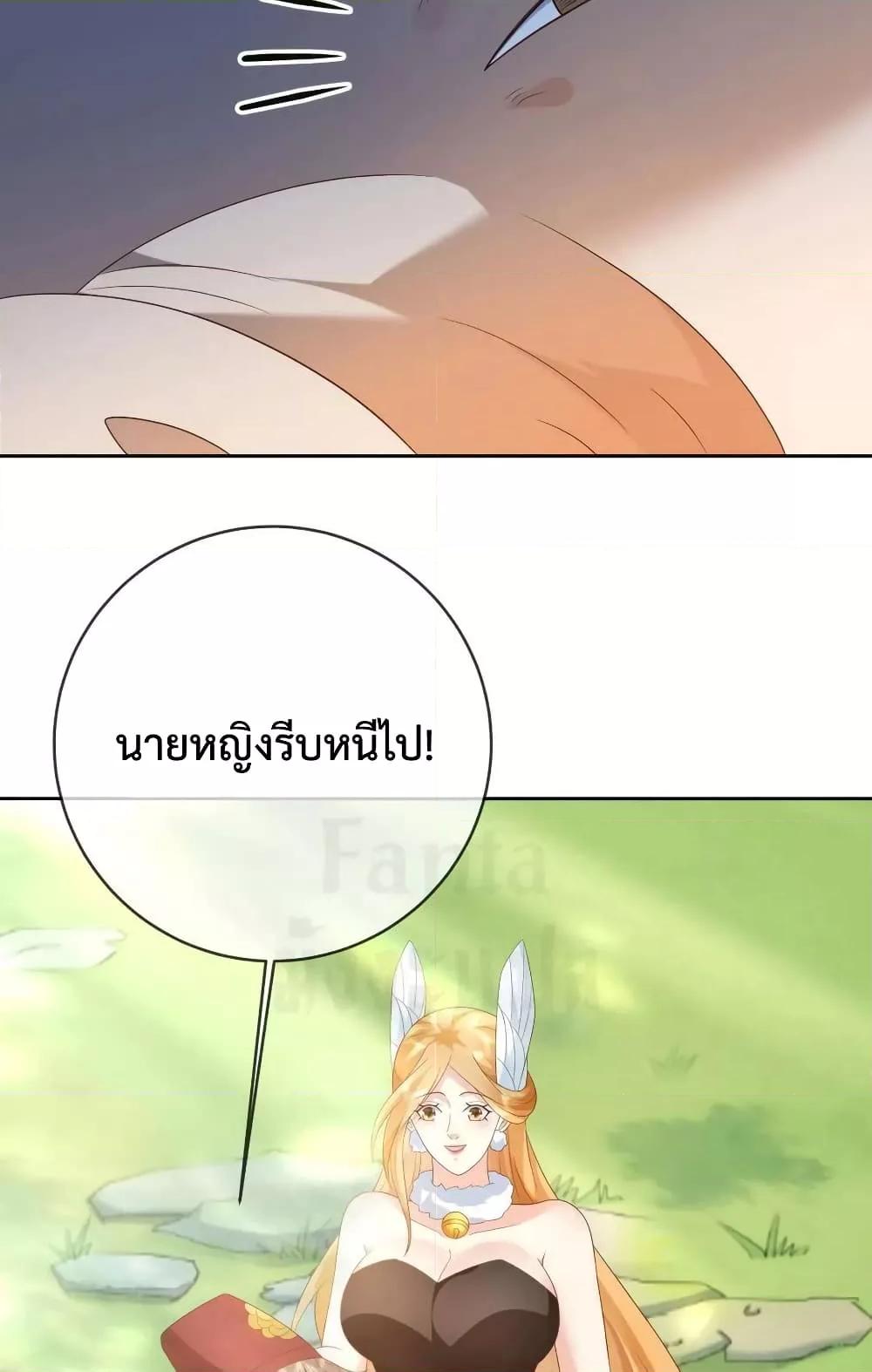 Manga-lc-com อ่านมังงะ อ่านการ์ตูน ออนไลน์ ฟรี Dominate the world of self-cultivation ตอนที่ 1 2 3 4 5 6 7 8 9 10 11 12 13 14 ฟรี ไม่มีโฆษณา Manga-lc - อ่าน มังงะ อ่าน การ์ตูน ออนไลน์ อ่านมังงะ ฟรี