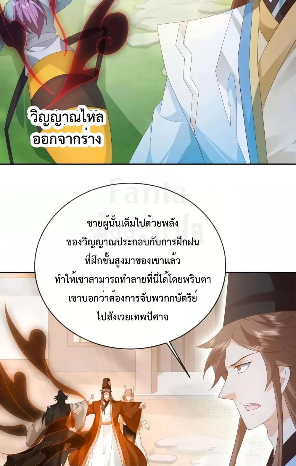 Manga-lc-com อ่านมังงะ อ่านการ์ตูน ออนไลน์ ฟรี Dominate the world of self-cultivation ตอนที่ 1 2 3 4 5 6 7 8 9 10 11 12 13 14 ฟรี ไม่มีโฆษณา Manga-lc - อ่าน มังงะ อ่าน การ์ตูน ออนไลน์ อ่านมังงะ ฟรี