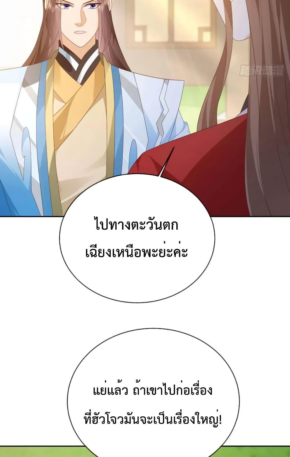 Manga-lc-com อ่านมังงะ อ่านการ์ตูน ออนไลน์ ฟรี Dominate the world of self-cultivation ตอนที่ 1 2 3 4 5 6 7 8 9 10 11 12 13 14 ฟรี ไม่มีโฆษณา Manga-lc - อ่าน มังงะ อ่าน การ์ตูน ออนไลน์ อ่านมังงะ ฟรี