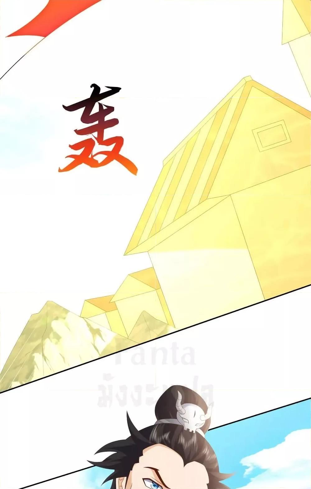 Manga-lc-com อ่านมังงะ อ่านการ์ตูน ออนไลน์ ฟรี Dominate the world of self-cultivation ตอนที่ 1 2 3 4 5 6 7 8 9 10 11 12 13 14 ฟรี ไม่มีโฆษณา Manga-lc - อ่าน มังงะ อ่าน การ์ตูน ออนไลน์ อ่านมังงะ ฟรี