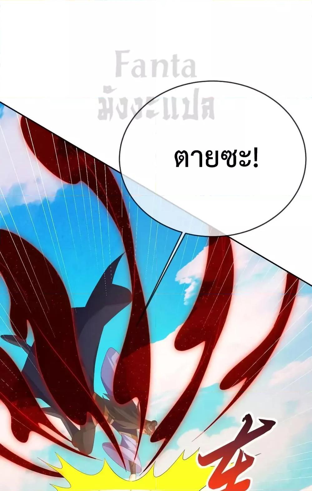 Manga-lc-com อ่านมังงะ อ่านการ์ตูน ออนไลน์ ฟรี Dominate the world of self-cultivation ตอนที่ 1 2 3 4 5 6 7 8 9 10 11 12 13 14 ฟรี ไม่มีโฆษณา Manga-lc - อ่าน มังงะ อ่าน การ์ตูน ออนไลน์ อ่านมังงะ ฟรี