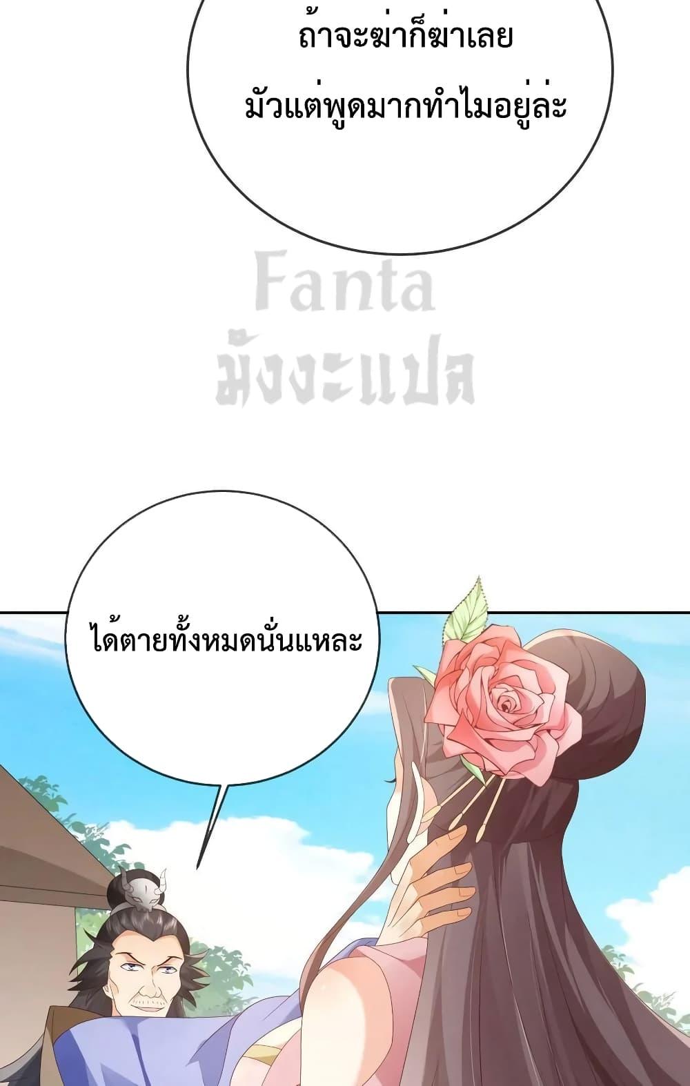 Manga-lc-com อ่านมังงะ อ่านการ์ตูน ออนไลน์ ฟรี Dominate the world of self-cultivation ตอนที่ 1 2 3 4 5 6 7 8 9 10 11 12 13 14 ฟรี ไม่มีโฆษณา Manga-lc - อ่าน มังงะ อ่าน การ์ตูน ออนไลน์ อ่านมังงะ ฟรี
