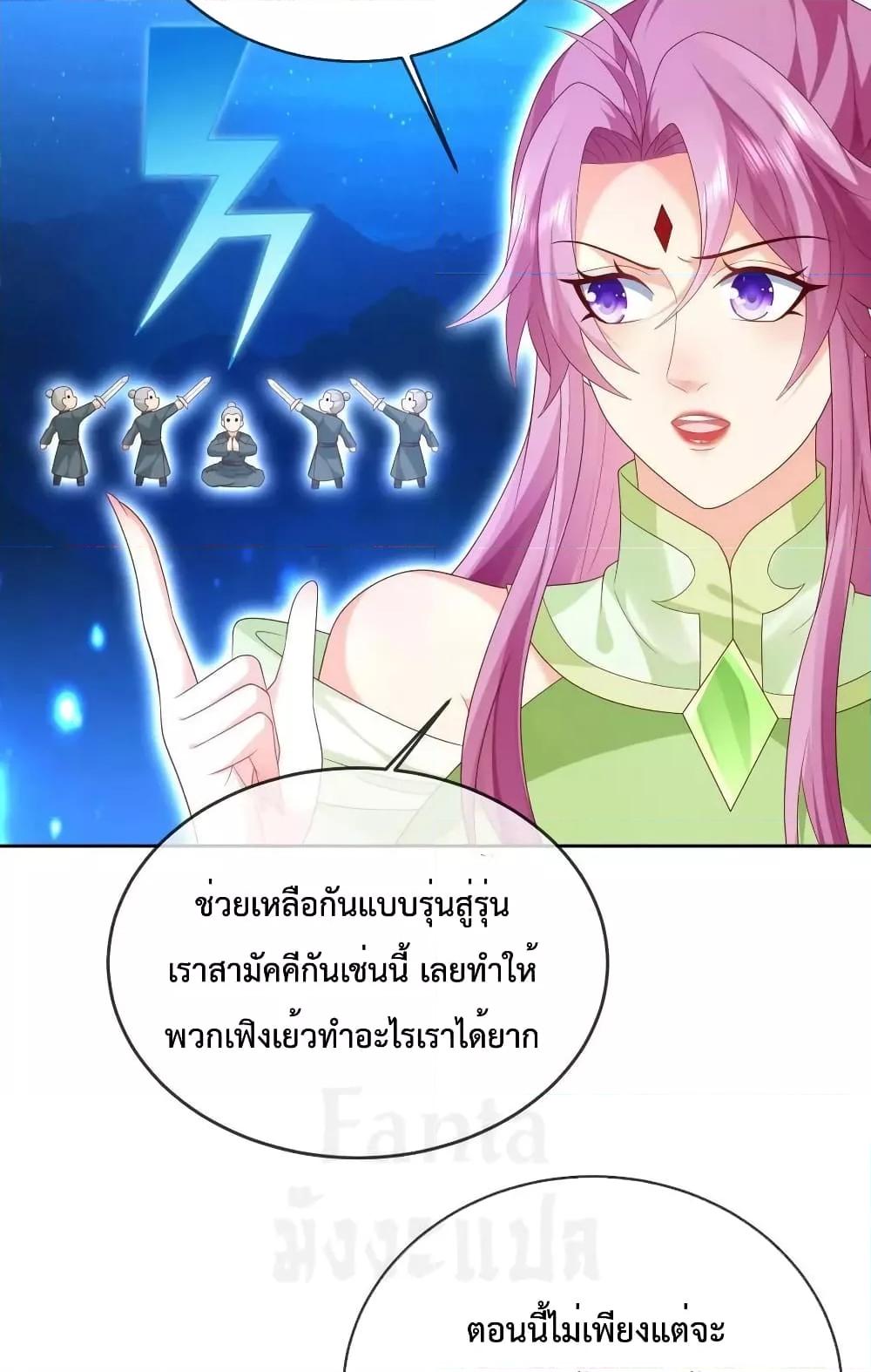 Manga-lc-com อ่านมังงะ อ่านการ์ตูน ออนไลน์ ฟรี Dominate the world of self-cultivation ตอนที่ 1 2 3 4 5 6 7 8 9 10 11 12 13 14 ฟรี ไม่มีโฆษณา Manga-lc - อ่าน มังงะ อ่าน การ์ตูน ออนไลน์ อ่านมังงะ ฟรี