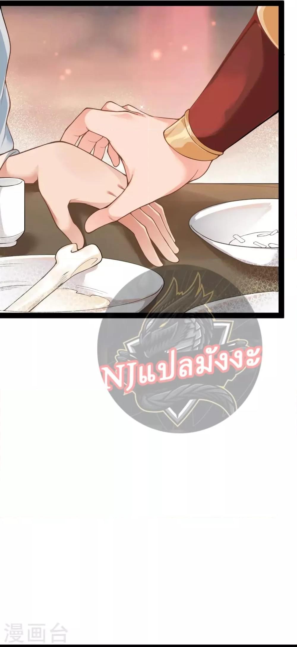 Manga-lc-com อ่านมังงะ อ่านการ์ตูน ออนไลน์ ฟรี TheSwordImmor ตอนที่ 1 2 3 4 5 6 7 8 9 10 11 12 13 14 ฟรี ไม่มีโฆษณา Manga-lc - อ่าน มังงะ อ่าน การ์ตูน ออนไลน์ อ่านมังงะ ฟรี