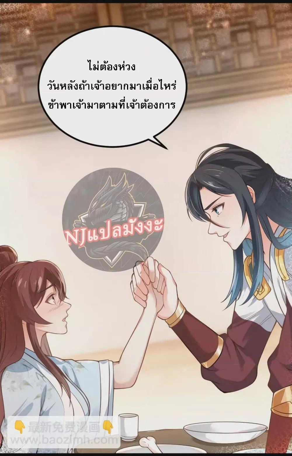Manga-lc-com อ่านมังงะ อ่านการ์ตูน ออนไลน์ ฟรี TheSwordImmor ตอนที่ 1 2 3 4 5 6 7 8 9 10 11 12 13 14 ฟรี ไม่มีโฆษณา Manga-lc - อ่าน มังงะ อ่าน การ์ตูน ออนไลน์ อ่านมังงะ ฟรี