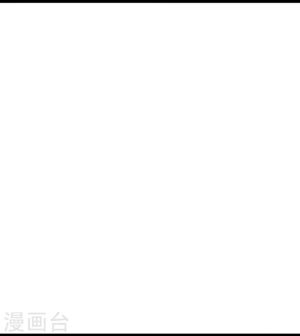 Manga-lc-com อ่านมังงะ อ่านการ์ตูน ออนไลน์ ฟรี TheSwordImmor ตอนที่ 1 2 3 4 5 6 7 8 9 10 11 12 13 14 ฟรี ไม่มีโฆษณา Manga-lc - อ่าน มังงะ อ่าน การ์ตูน ออนไลน์ อ่านมังงะ ฟรี