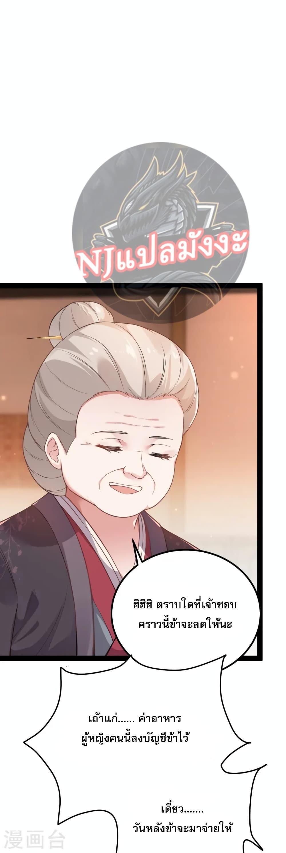 Manga-lc-com อ่านมังงะ อ่านการ์ตูน ออนไลน์ ฟรี TheSwordImmor ตอนที่ 1 2 3 4 5 6 7 8 9 10 11 12 13 14 ฟรี ไม่มีโฆษณา Manga-lc - อ่าน มังงะ อ่าน การ์ตูน ออนไลน์ อ่านมังงะ ฟรี