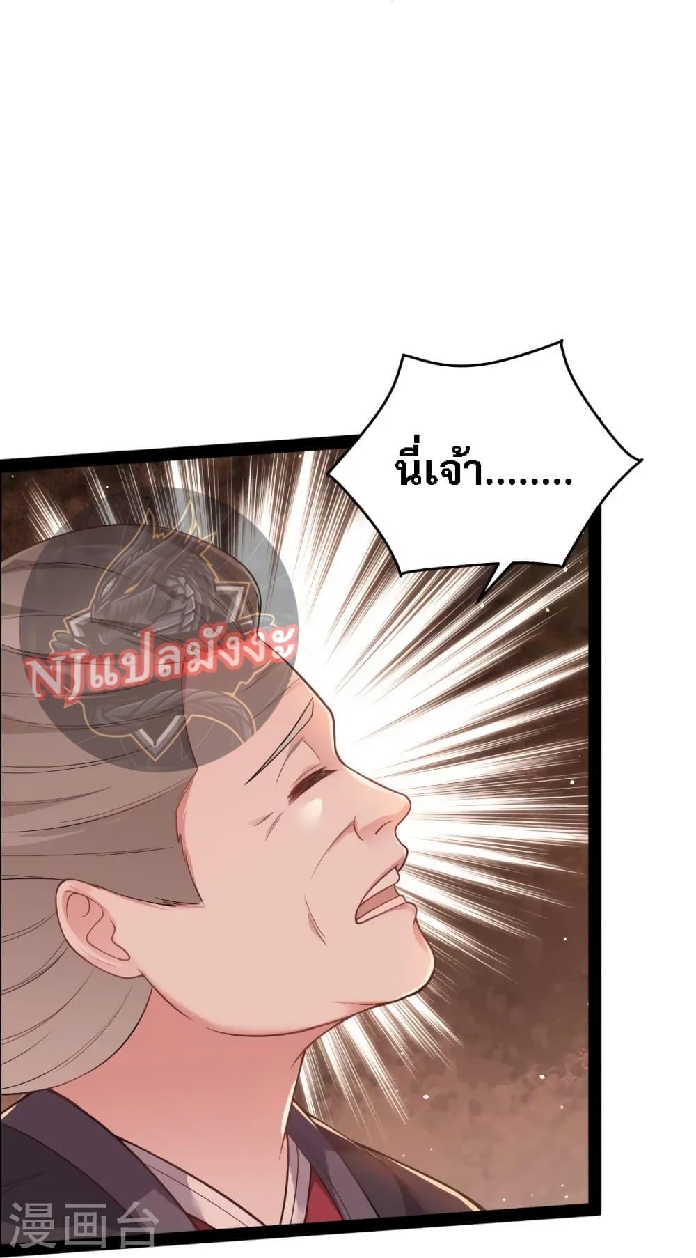 Manga-lc-com อ่านมังงะ อ่านการ์ตูน ออนไลน์ ฟรี TheSwordImmor ตอนที่ 1 2 3 4 5 6 7 8 9 10 11 12 13 14 ฟรี ไม่มีโฆษณา Manga-lc - อ่าน มังงะ อ่าน การ์ตูน ออนไลน์ อ่านมังงะ ฟรี