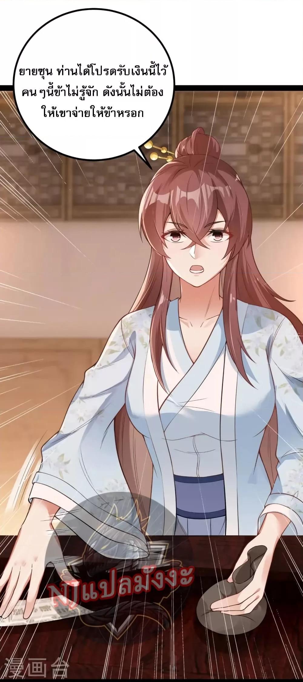 Manga-lc-com อ่านมังงะ อ่านการ์ตูน ออนไลน์ ฟรี TheSwordImmor ตอนที่ 1 2 3 4 5 6 7 8 9 10 11 12 13 14 ฟรี ไม่มีโฆษณา Manga-lc - อ่าน มังงะ อ่าน การ์ตูน ออนไลน์ อ่านมังงะ ฟรี