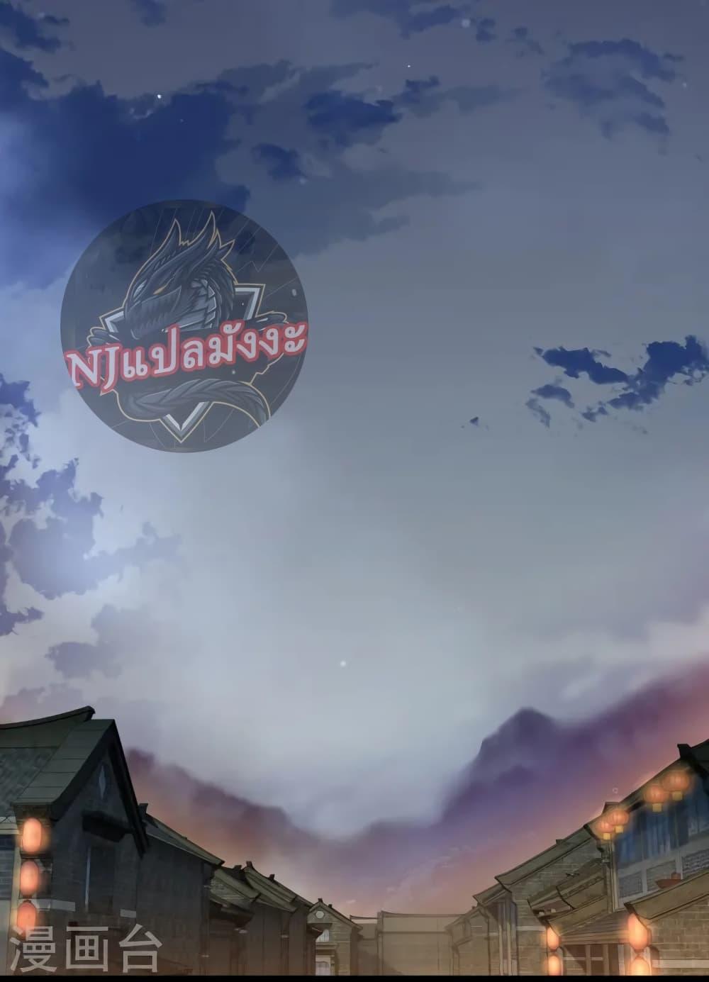 Manga-lc-com อ่านมังงะ อ่านการ์ตูน ออนไลน์ ฟรี TheSwordImmor ตอนที่ 1 2 3 4 5 6 7 8 9 10 11 12 13 14 ฟรี ไม่มีโฆษณา Manga-lc - อ่าน มังงะ อ่าน การ์ตูน ออนไลน์ อ่านมังงะ ฟรี