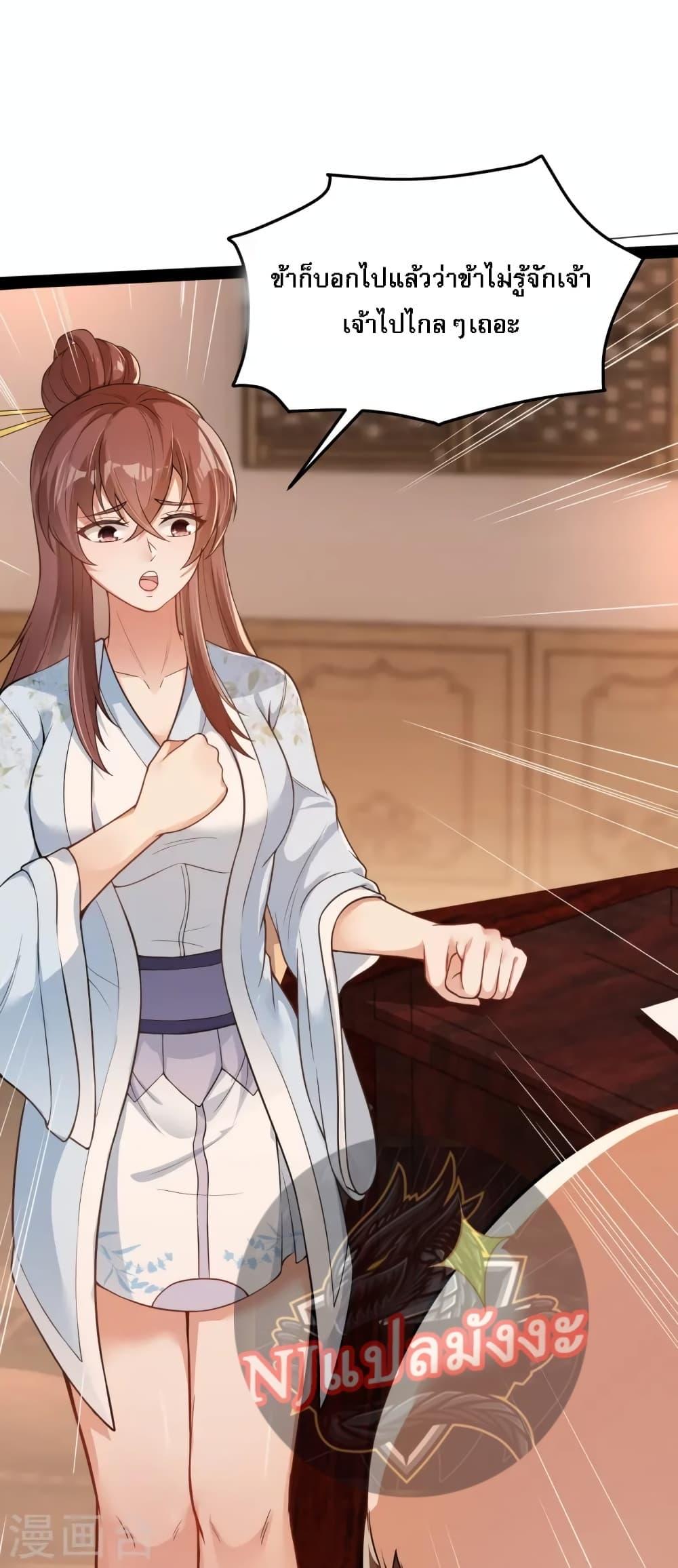 Manga-lc-com อ่านมังงะ อ่านการ์ตูน ออนไลน์ ฟรี TheSwordImmor ตอนที่ 1 2 3 4 5 6 7 8 9 10 11 12 13 14 ฟรี ไม่มีโฆษณา Manga-lc - อ่าน มังงะ อ่าน การ์ตูน ออนไลน์ อ่านมังงะ ฟรี