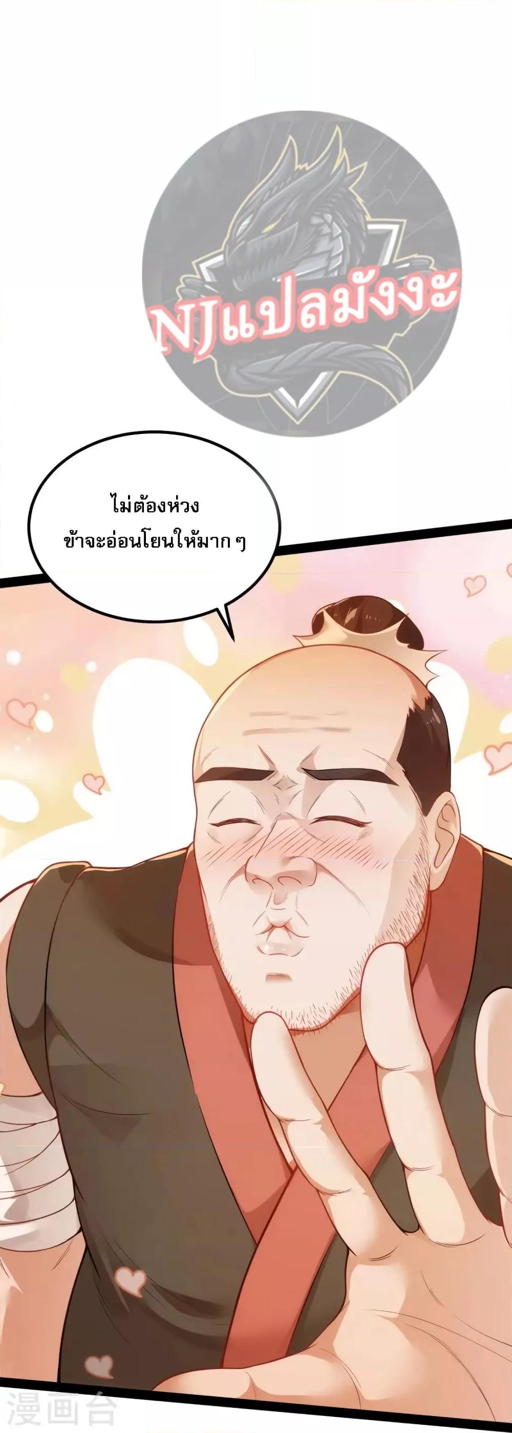 Manga-lc-com อ่านมังงะ อ่านการ์ตูน ออนไลน์ ฟรี TheSwordImmor ตอนที่ 1 2 3 4 5 6 7 8 9 10 11 12 13 14 ฟรี ไม่มีโฆษณา Manga-lc - อ่าน มังงะ อ่าน การ์ตูน ออนไลน์ อ่านมังงะ ฟรี