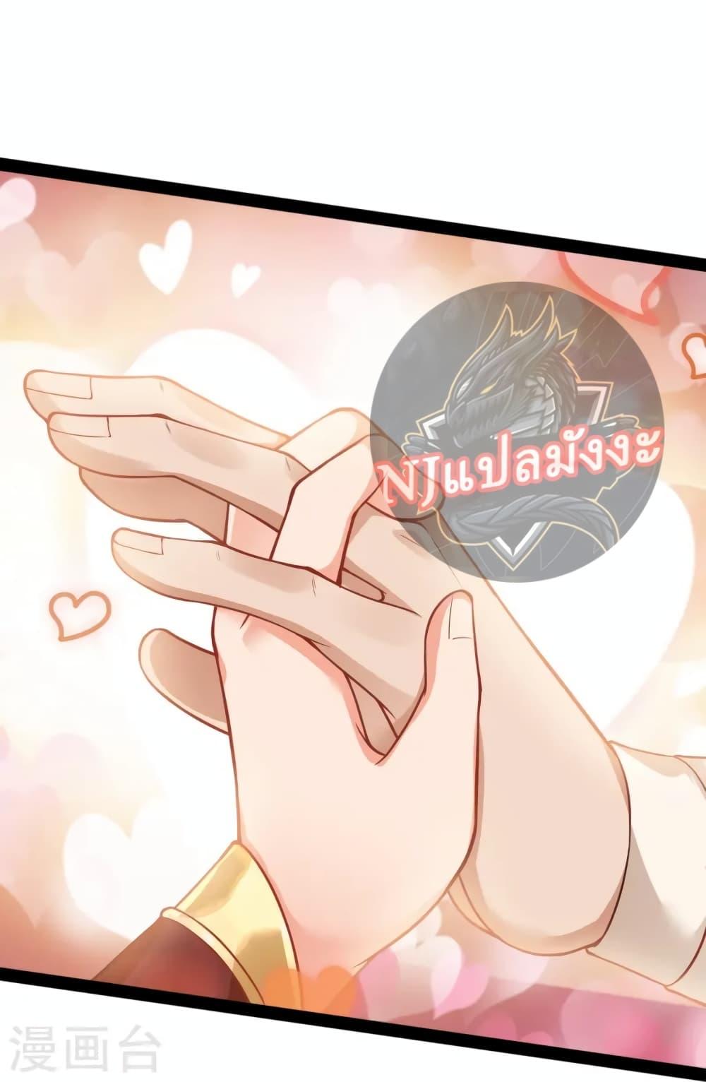 Manga-lc-com อ่านมังงะ อ่านการ์ตูน ออนไลน์ ฟรี TheSwordImmor ตอนที่ 1 2 3 4 5 6 7 8 9 10 11 12 13 14 ฟรี ไม่มีโฆษณา Manga-lc - อ่าน มังงะ อ่าน การ์ตูน ออนไลน์ อ่านมังงะ ฟรี