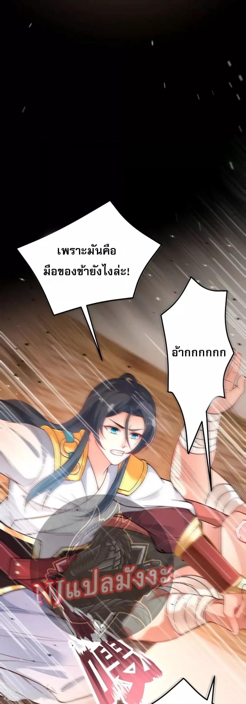 Manga-lc-com อ่านมังงะ อ่านการ์ตูน ออนไลน์ ฟรี TheSwordImmor ตอนที่ 1 2 3 4 5 6 7 8 9 10 11 12 13 14 ฟรี ไม่มีโฆษณา Manga-lc - อ่าน มังงะ อ่าน การ์ตูน ออนไลน์ อ่านมังงะ ฟรี